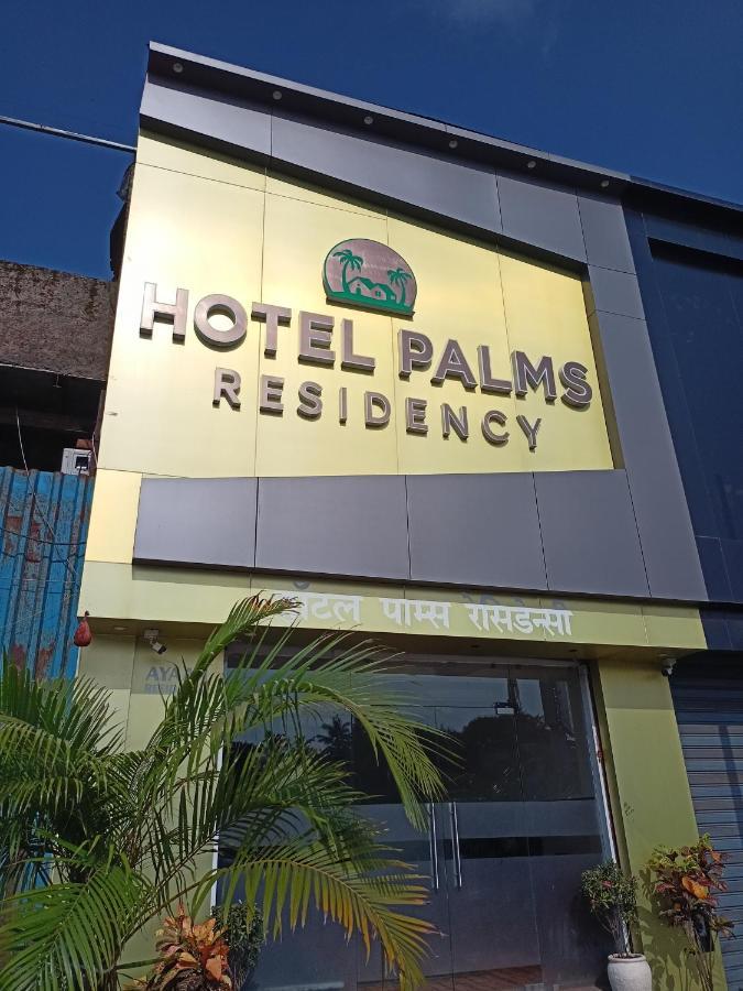 Hotel Palms Residency, Chembur Mumbai Eksteriør bilde